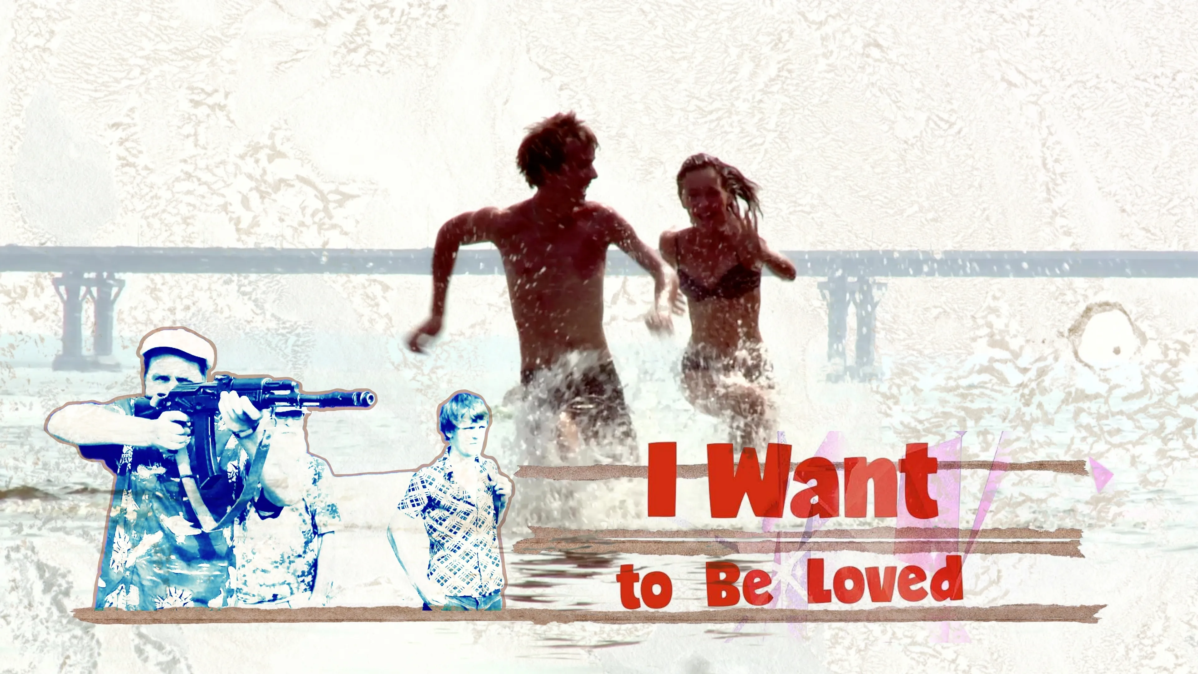 I Want to Be Loved poster